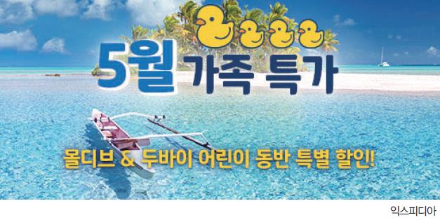 뉴스 사진